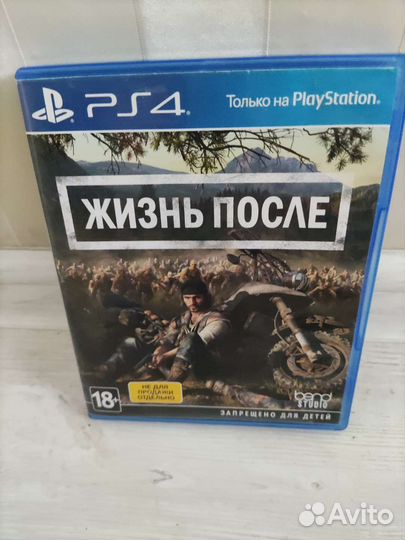 Игры для приставок ps4