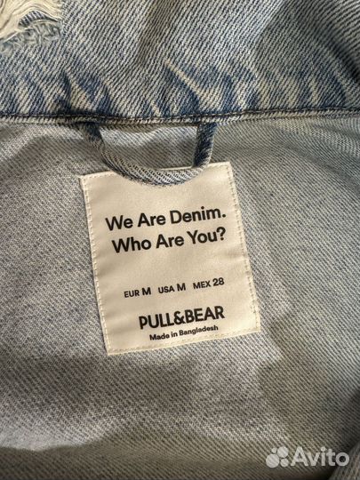 Джинсовая куртка Pull&bear