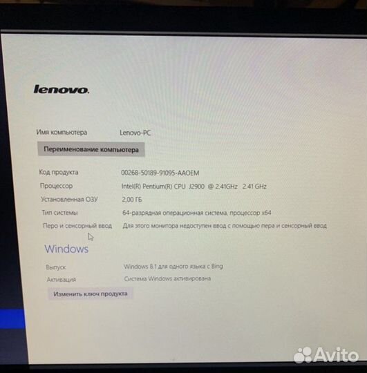 Компьютер. Lenovo thinkcentre m53