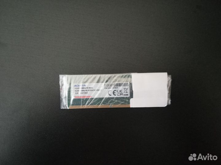 Новая оперативная память 8gb DDR4