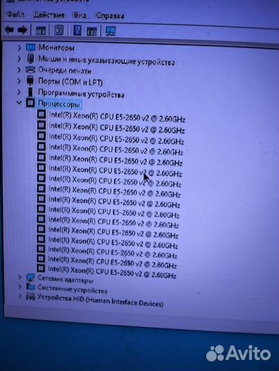 Игровой пк