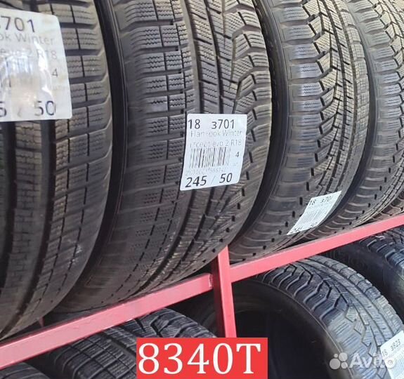 Pirelli Winter Ice Sport 205/50 R16 87H