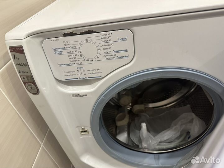 Стиральная машина hotpoint ariston 7кг