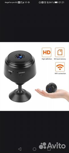 Камера видео наблюдения, A9, 1080p HD Wi-Fi