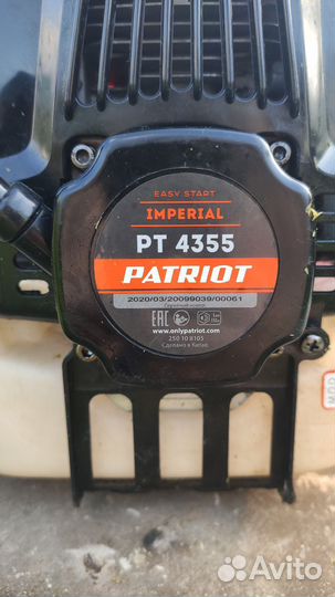 Бензиновый триммер Partiot PT 4355