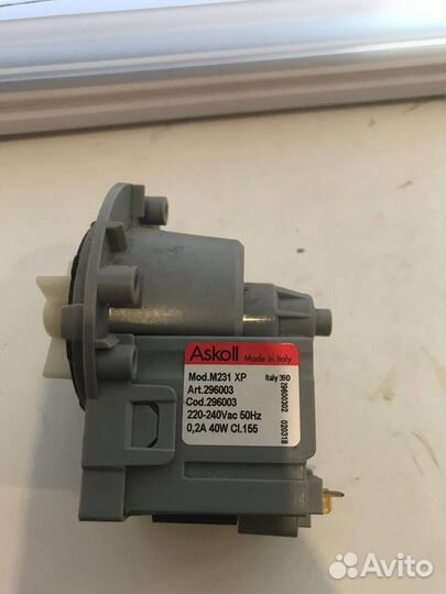 Помпа (сливной насос) для стиральной машины