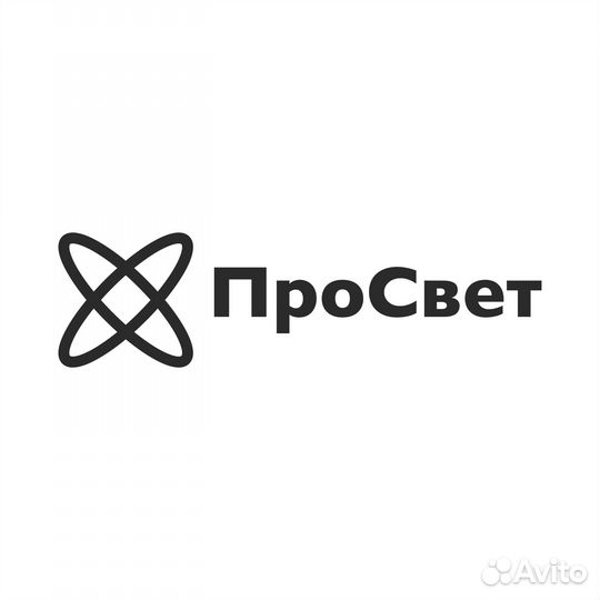 ООО 