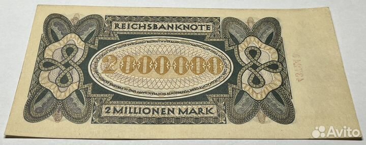 Германия 2000000 марок 1923 год пресс UNC