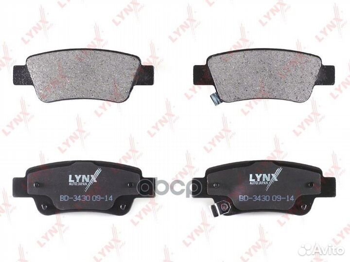 Колодки дисковые задние Honda CR-V 2.0-2.4/2.2D