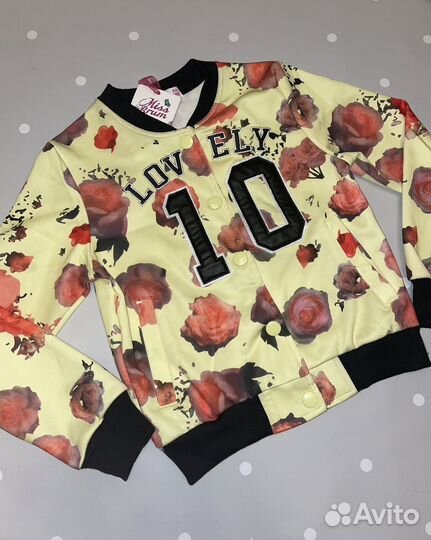 Бомбер для девочки