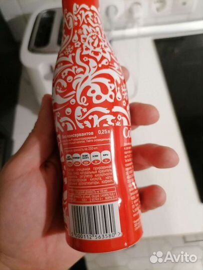 Коллекция Coca-Cola не вскрывались