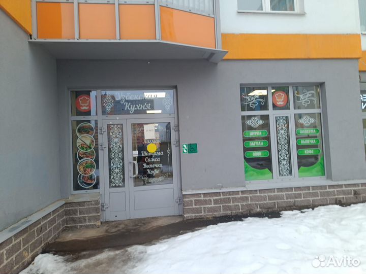 Готовый бизнес шаверма