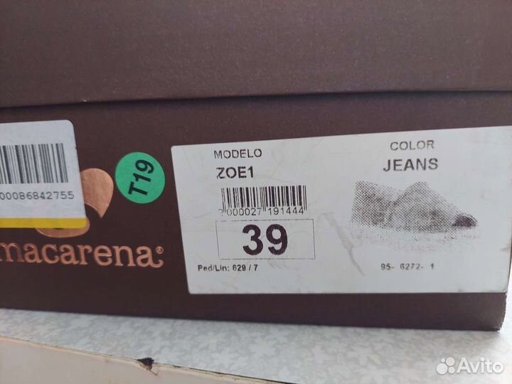 Летние туфельки женские натуральная кожа 37 размер