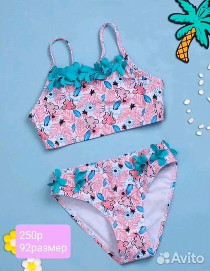 Детская одежда shein