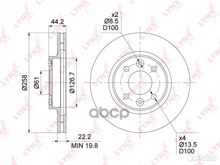 Диск тормозной перед BN1419 lynxauto