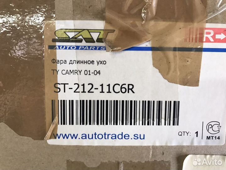 Фара на Тойота Камри 01-04