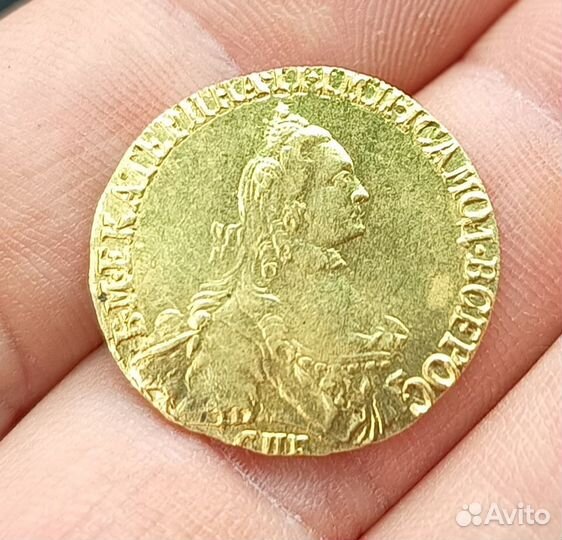 Золотой пятак 1765 золото копия