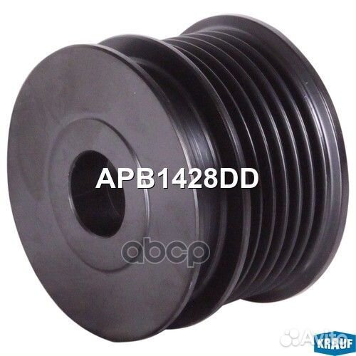 Шкив генератора APB1428DD Krauf