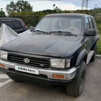 Toyota 4Runner 3.0 MT, 1993, 350 000 км, с пробегом, цена 650 000 руб.