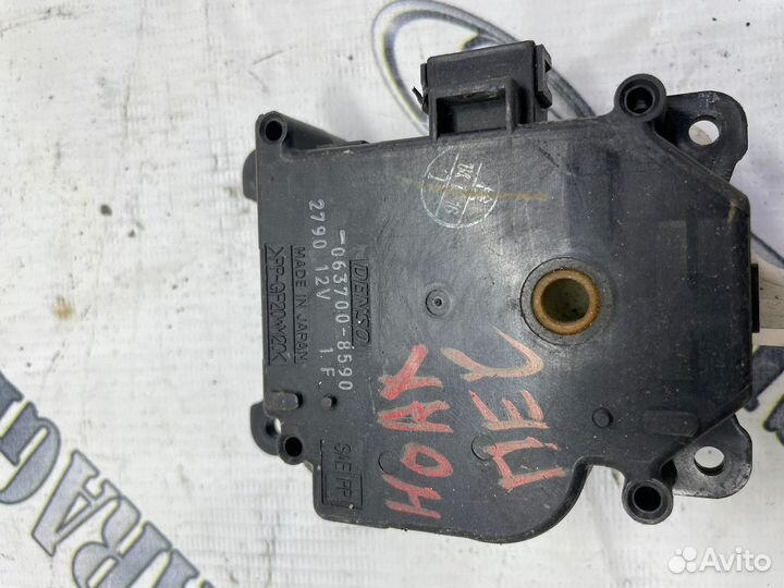 Сервопривод печки volkswagen golf 4