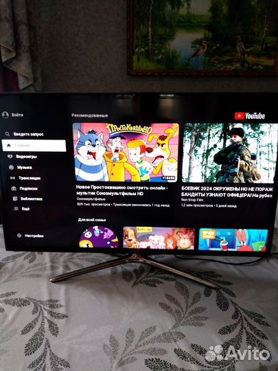 Телевизор SMART tv