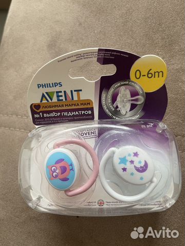 Соска пустышка avent