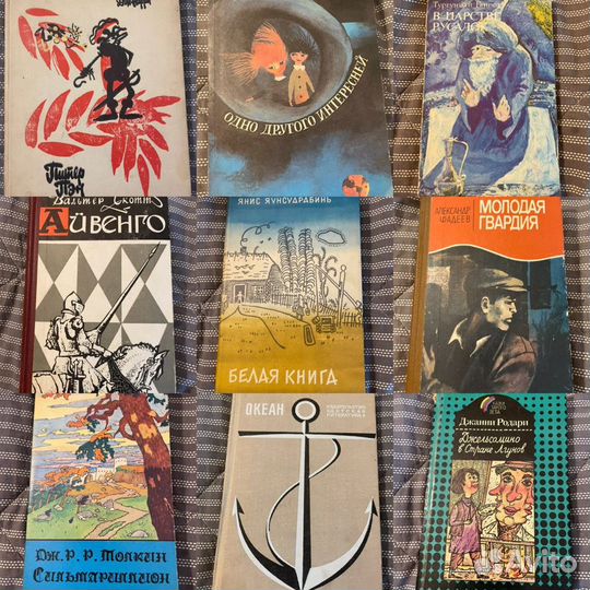 Детские книги СССР и постсоветских годов