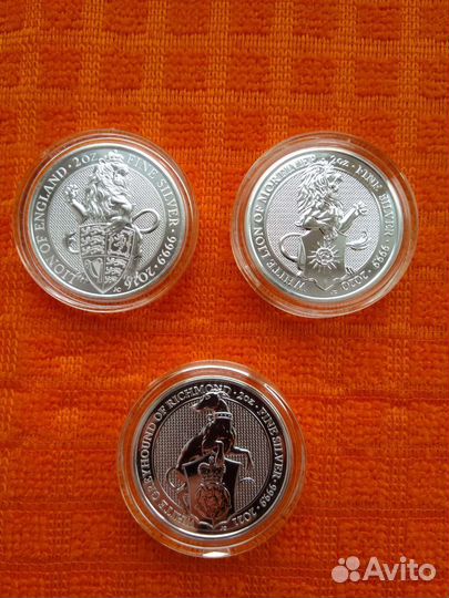Звери королевы 5 фунтов 2016- 2021г