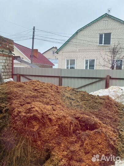 Навоз конский (перегной )