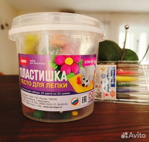 Детские игрушки
