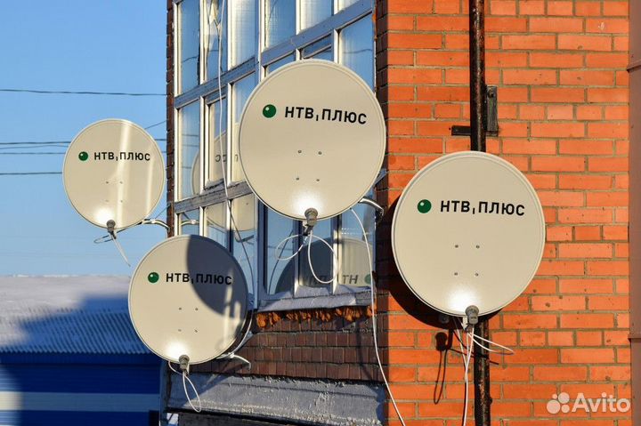 Спутниковая тарелка НТВ +