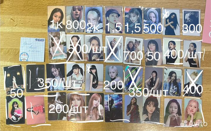 Официальные карты kpop blackpink