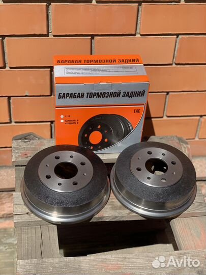 Барабаны задние чугунные на ваз Alnas