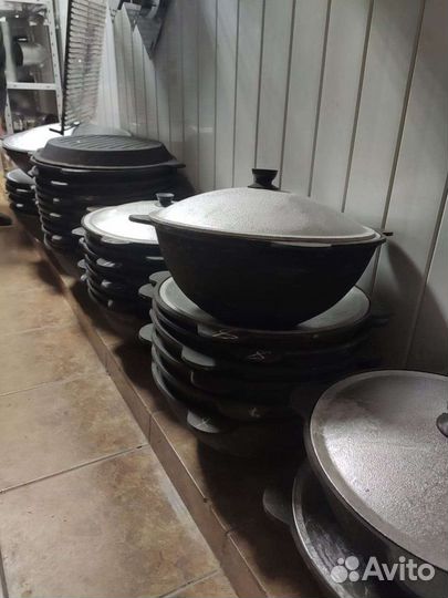 Казан узбекский шлифованный с крышкой