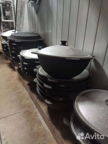 Казан узбекский шлифованный с крышкой