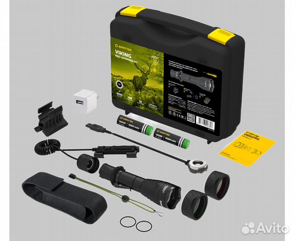 Фонарь подствольный ArmyTek Viking Pro набор