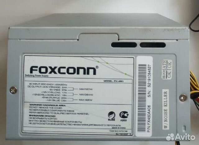 Foxconn fx 450 схема