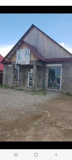 Торговая площадь, 117 м²