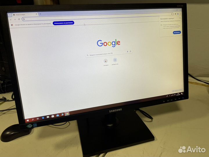 Монитор Samsung S23 C200