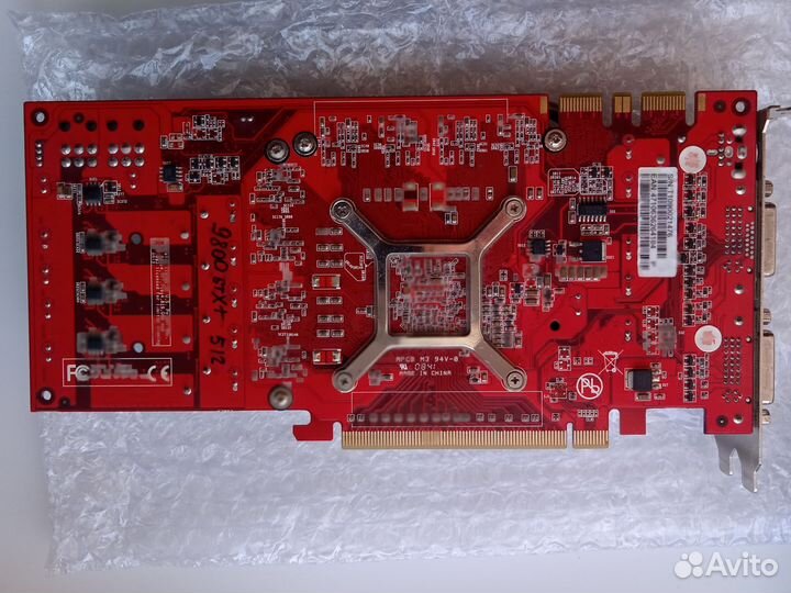 Видеокарта nvidia GeForce 9800 GTX+
