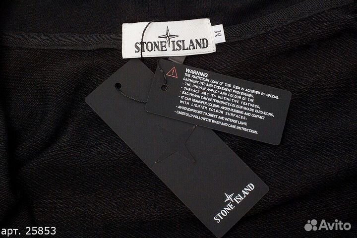 Зип худи Stone Island shadow black Черное