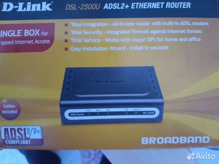 Роутер adsl 2500U