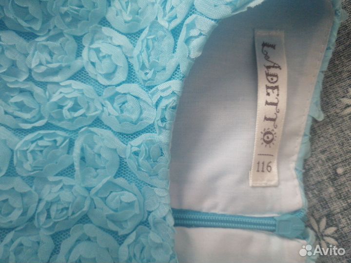 Нарядное платье для девочки 110 116