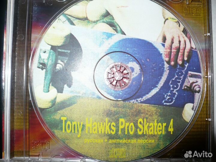 Диск с играми N5