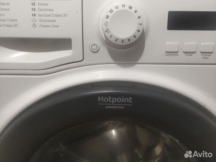 Стиральная машина на запчасти