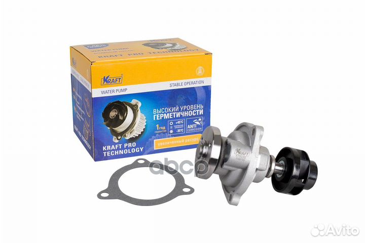 Помпа KT 059358 Kraft