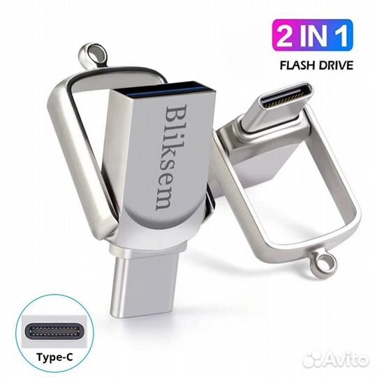 USB-флеш-накопитель 2 в 1 USB A + USB Type C. 32Гб