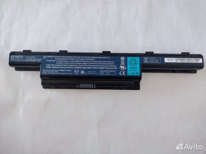 Аккумулятор ноутбука Acer Aspire (Скупка Трейд-ин)