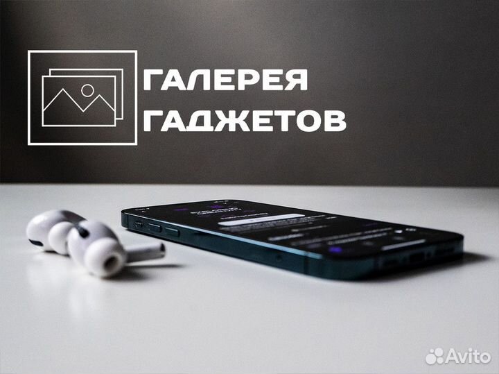 Галерея Гаджетов: искусство технологии сегодня