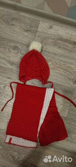 Демисезонный комплект крокид